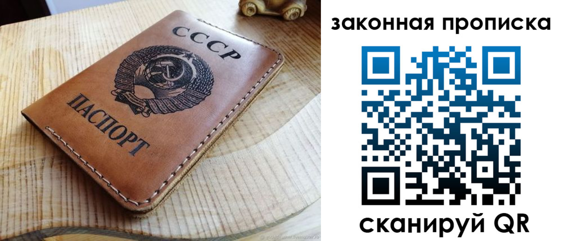 миграционный учет в Козьмодемьянске